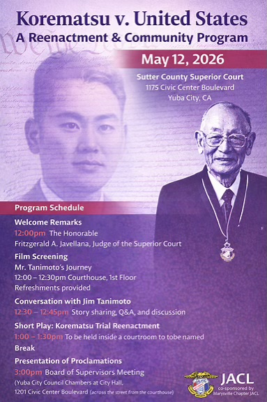 korematsu v united states event poster